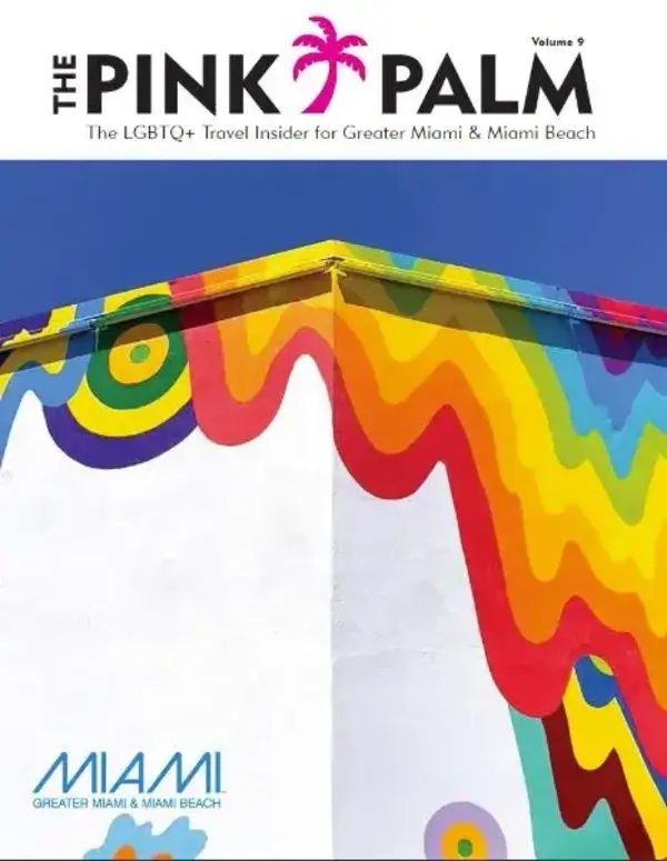 Rainbow art on Wynwood building by Laura Paresky Gould