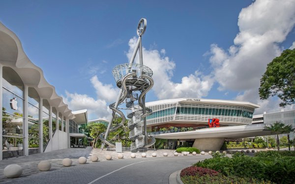 Aventura Malls slide tower