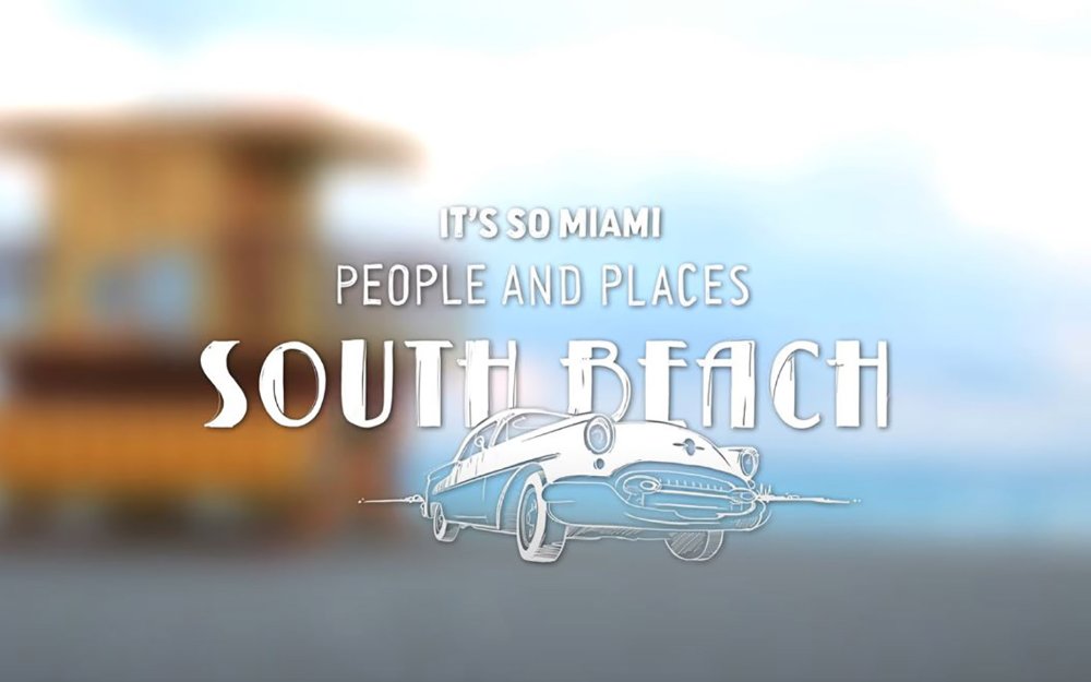 就是迈阿密: South Beach